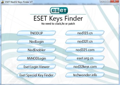 скачать программу поиска ключей для Nod32 - фото 2